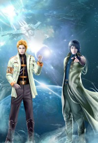 暗恋请与我联络